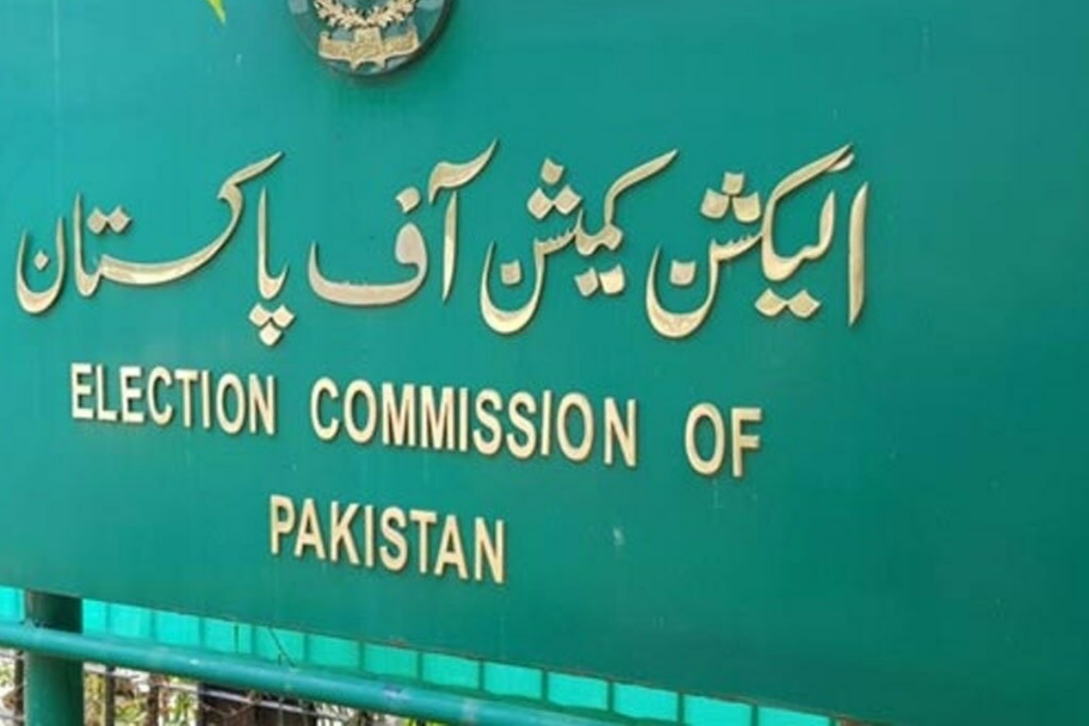 ECP postpones hearing