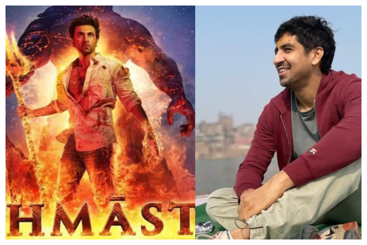 Ayan Mukerji