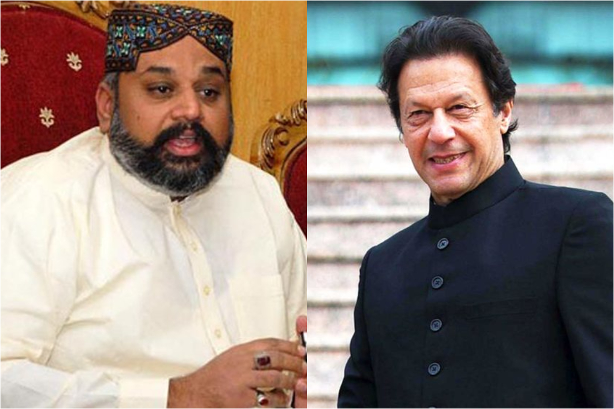 Sahibzada Hamid Raza