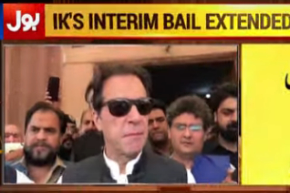 ATC bail Imran Khan