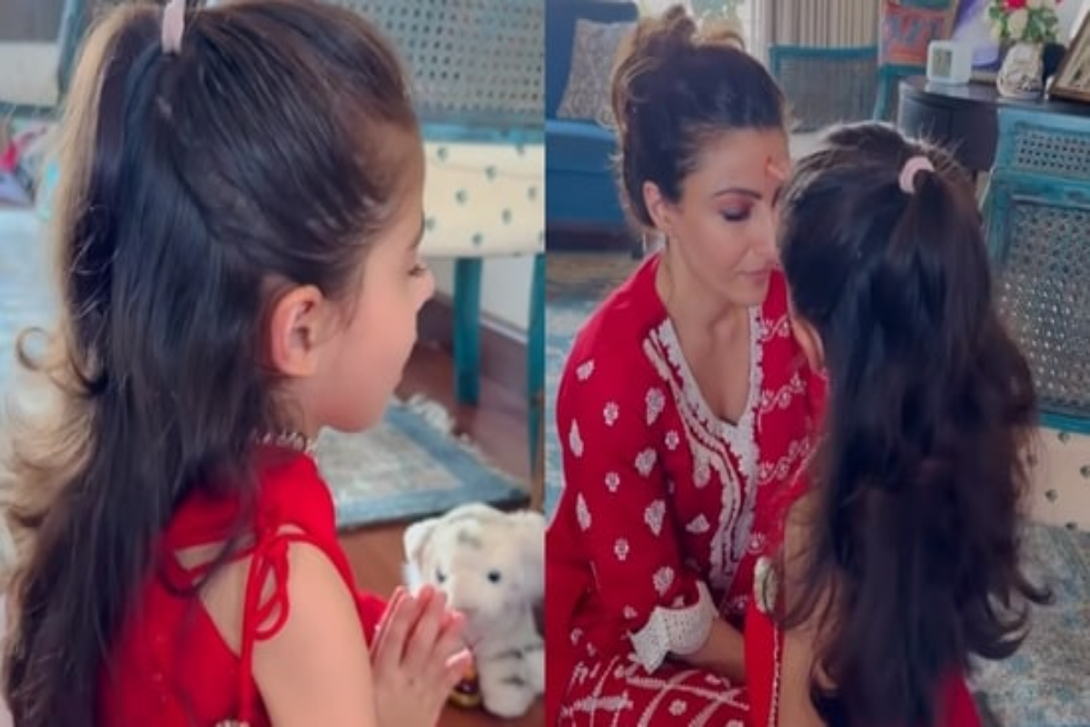 Inaaya Naumi Kemmu