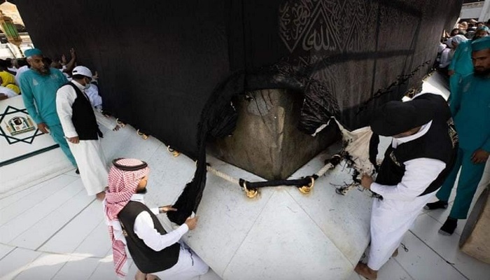 Khana-e-Kaba cover