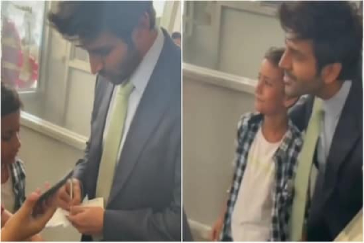 Kartik Aaryan