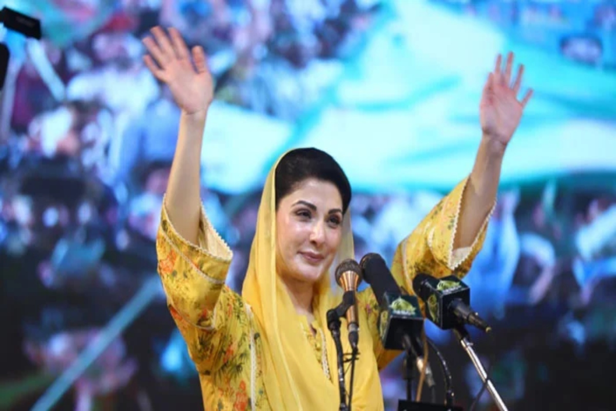 Maryam Nawaz London