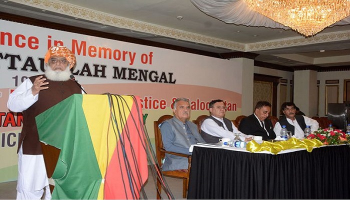 Maulana Fazlur Rehman BNP