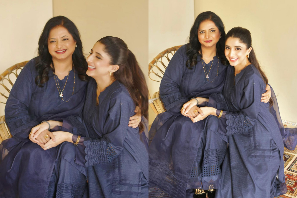 Mawra Hocane