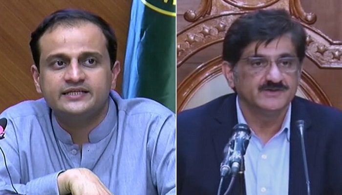 Murad Ali Shah Murtaza Wahab