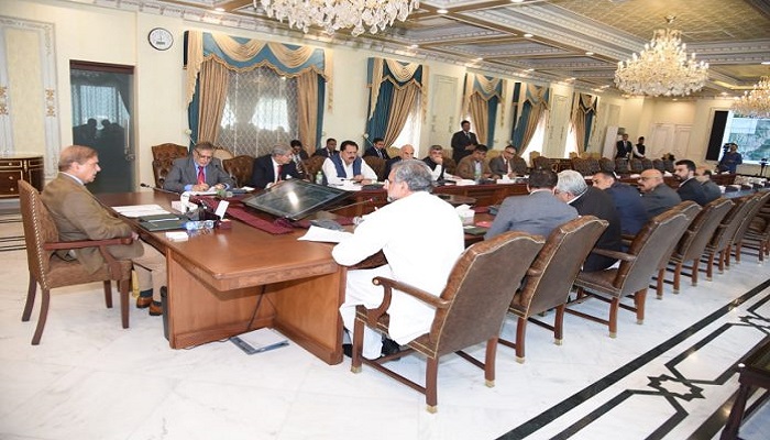 PM Shehbaz solar plants
