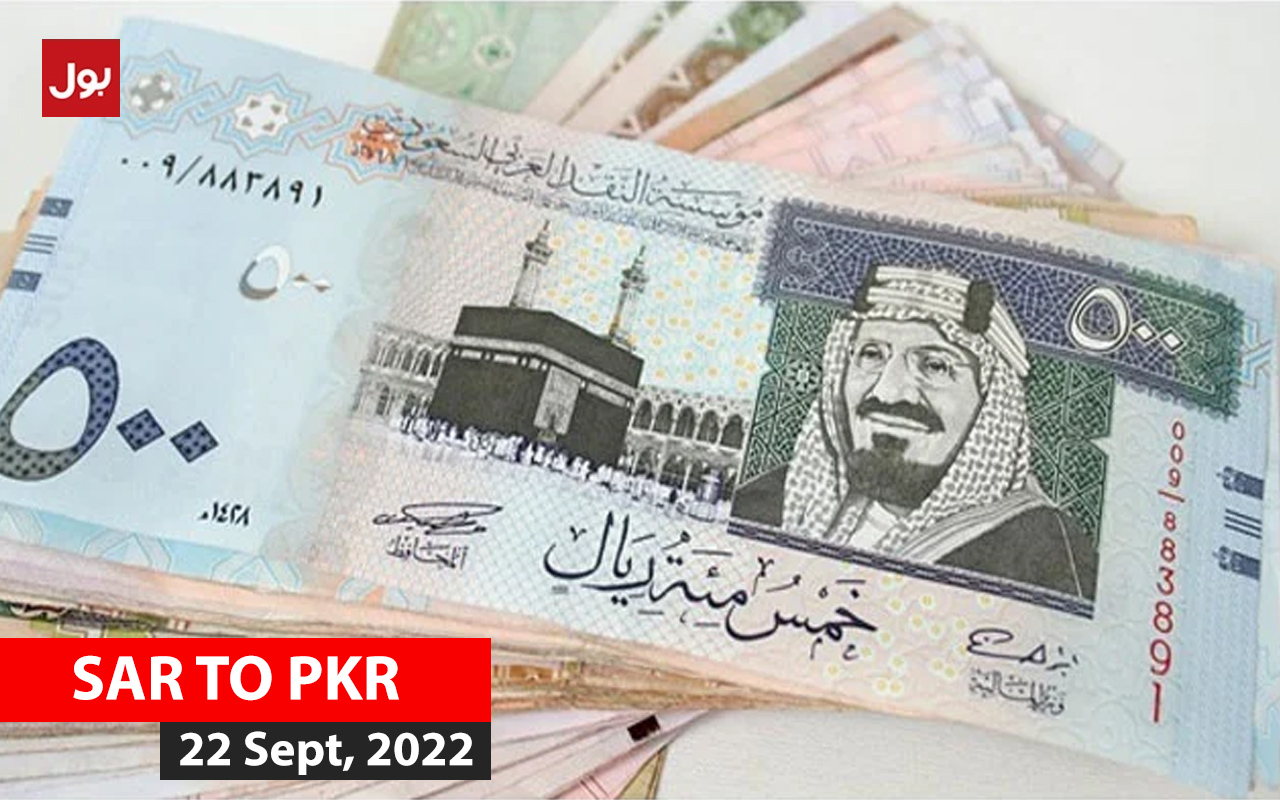 SAR-TO-PKR-22