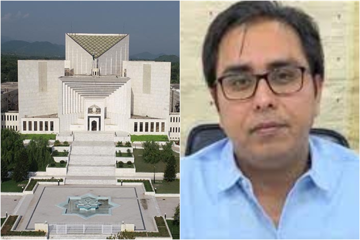 SC shahbaz Gill sedition case