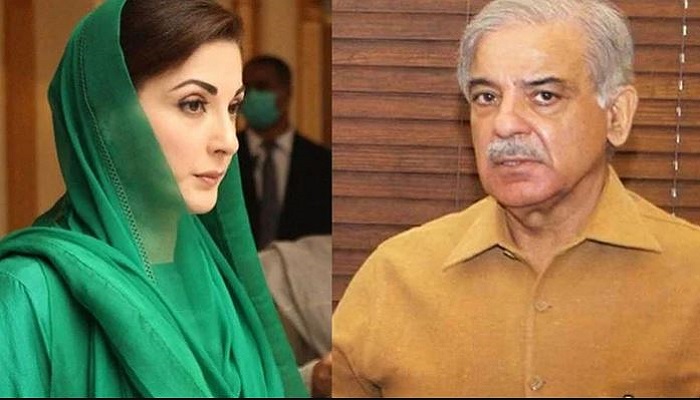 Shehbaz Maryam Avenfield case