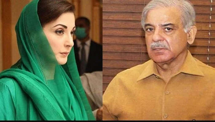 Shehbaz Maryam