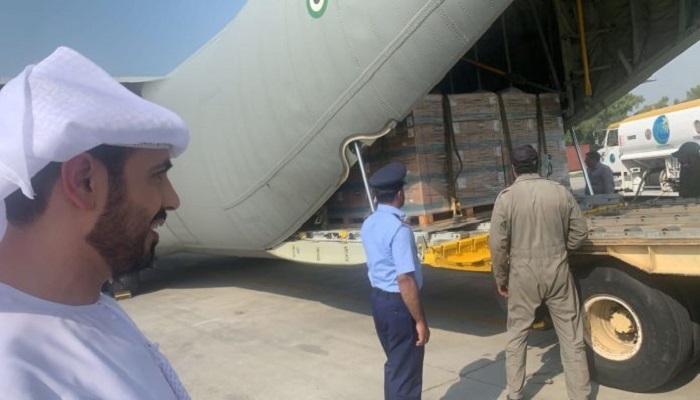 UAE AID