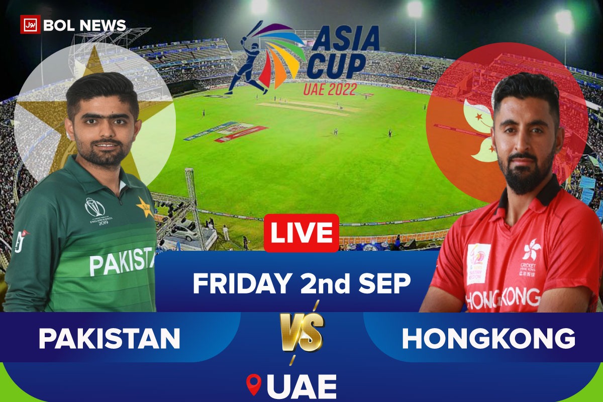 Pakistan vs Hong Kong Asia Cup 2022 Live Score