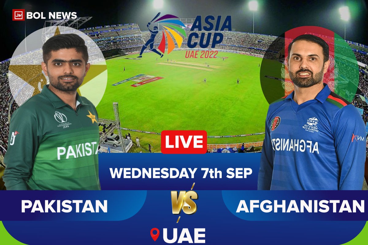 Pakistan vs Afghanistan