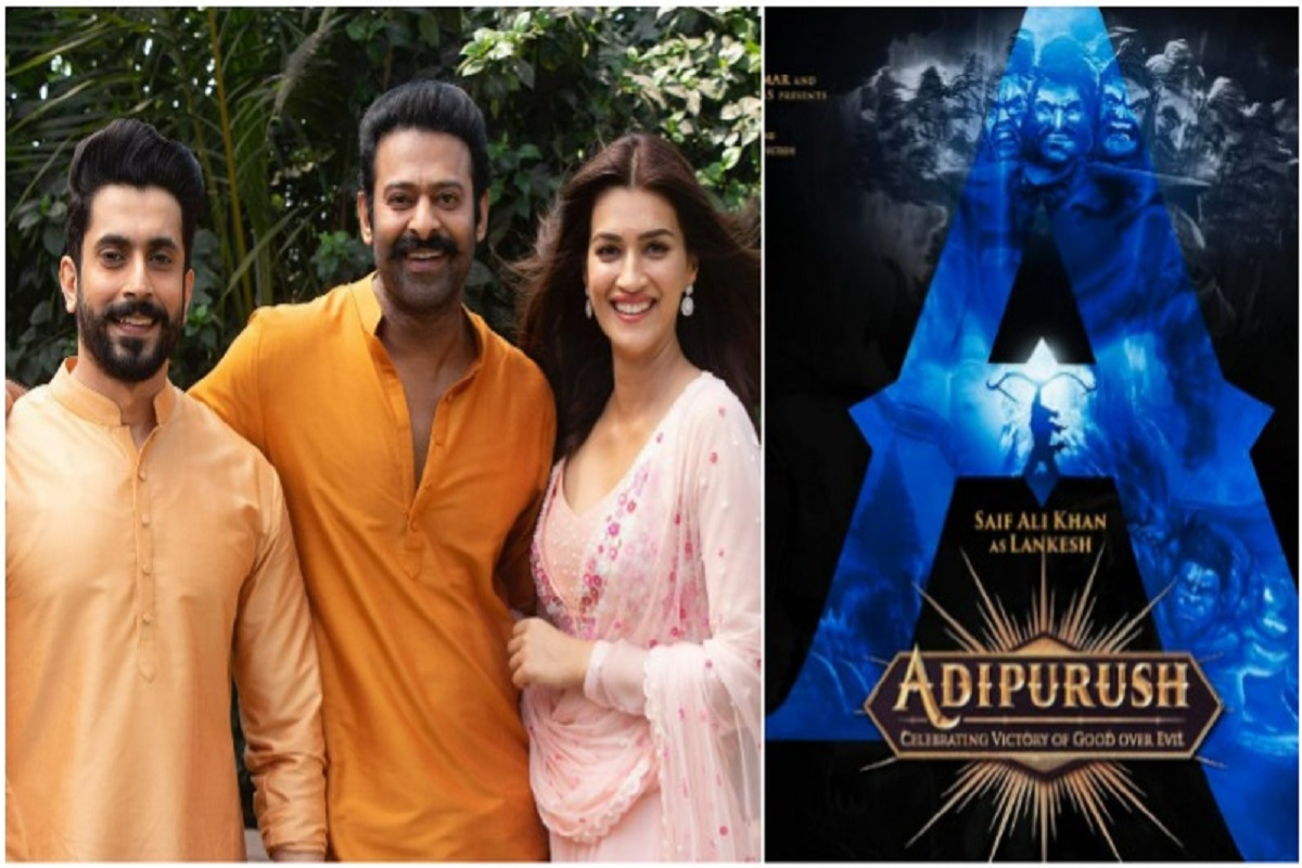 Adipurush