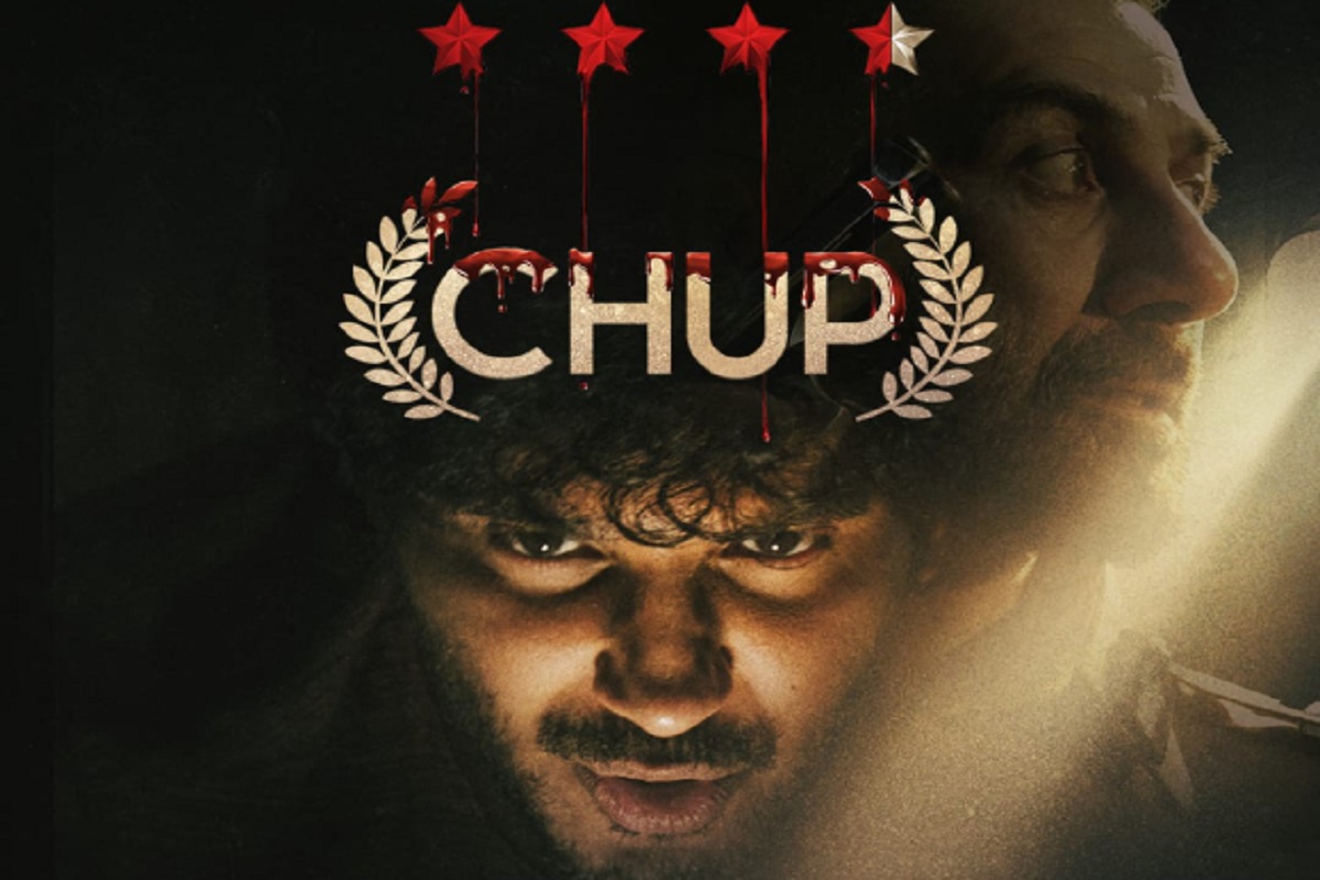 Chup
