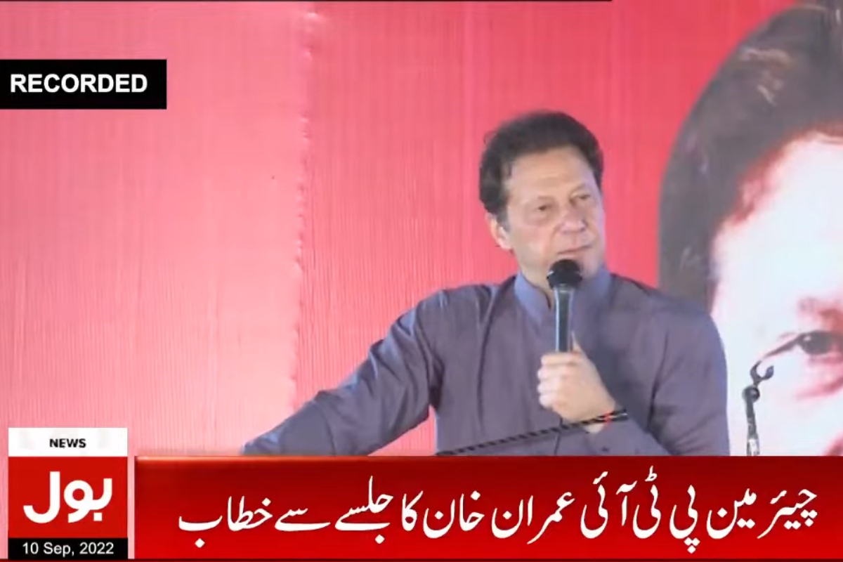 Imran Khan