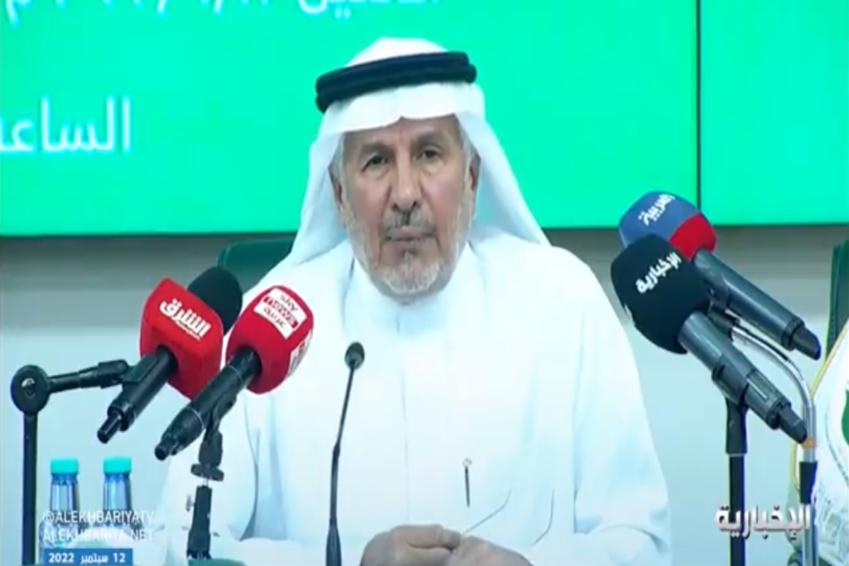 saudi arabia
