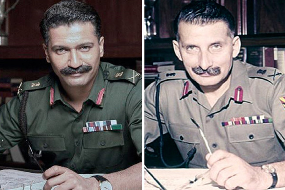 Sam Bahadur