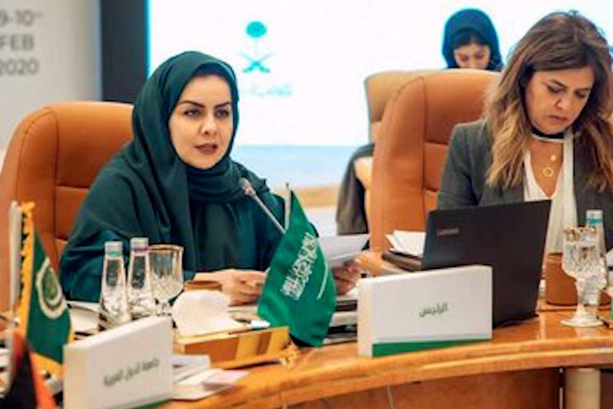 Saudi Arabia