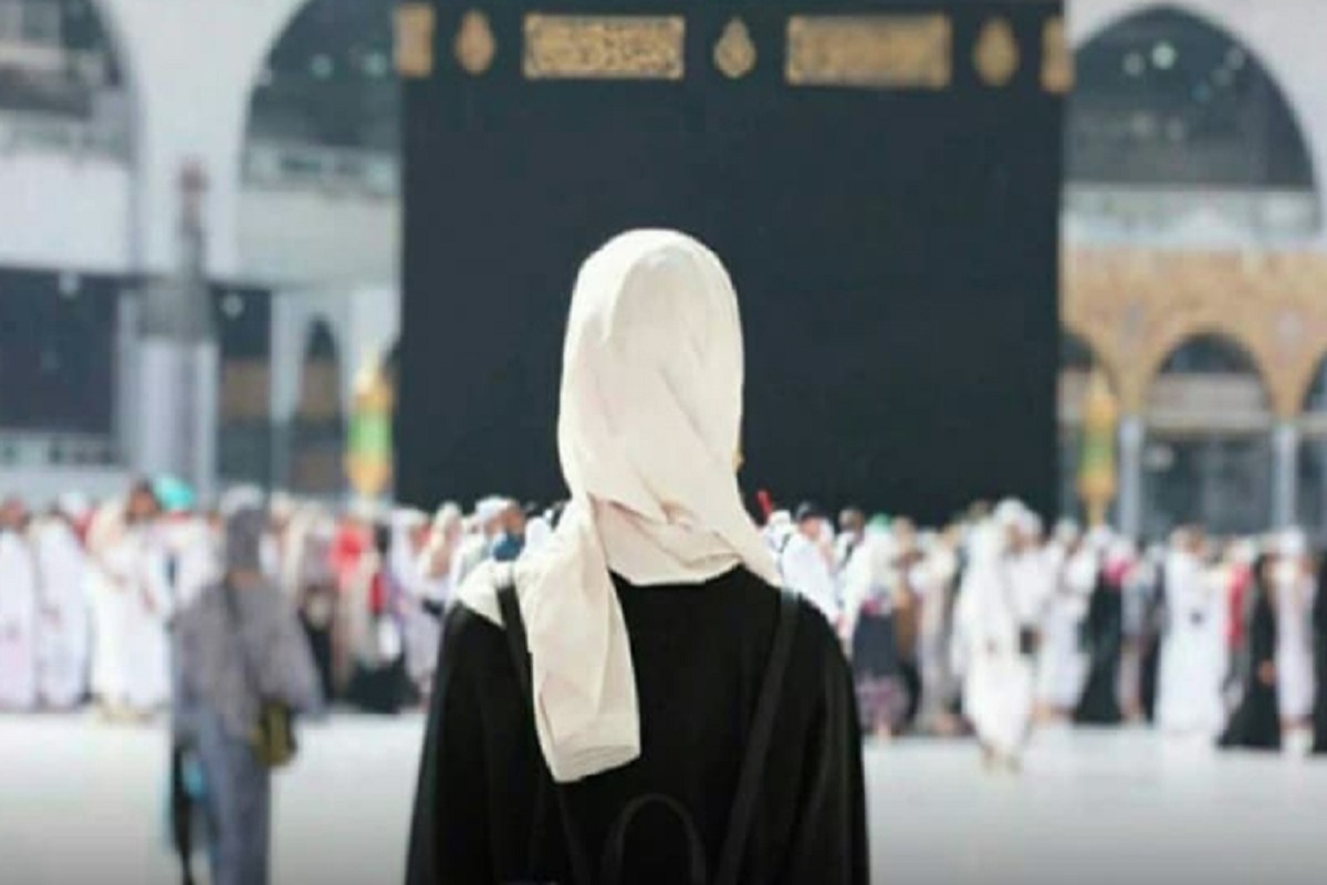 hajj