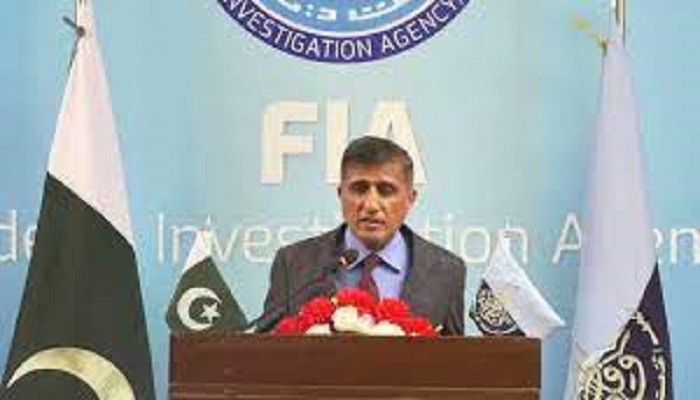FIA Sanaullah Abbasi