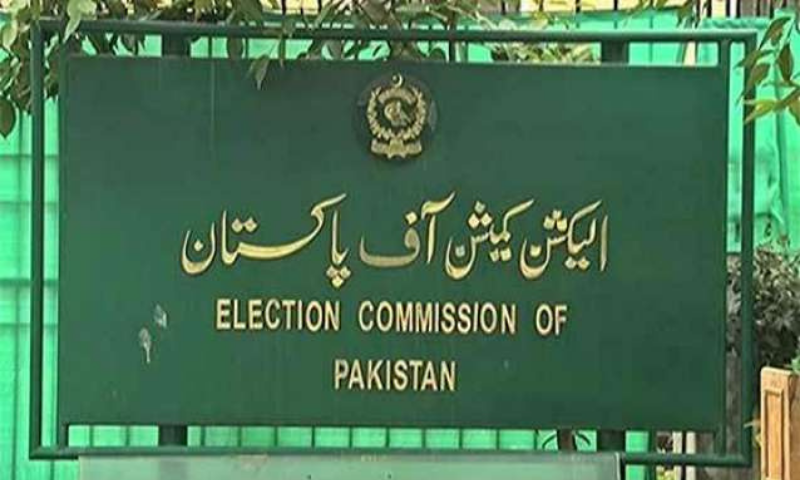 ECP hearing