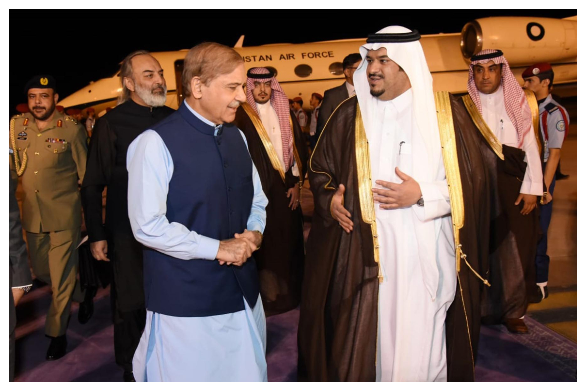 Riyadh Summit