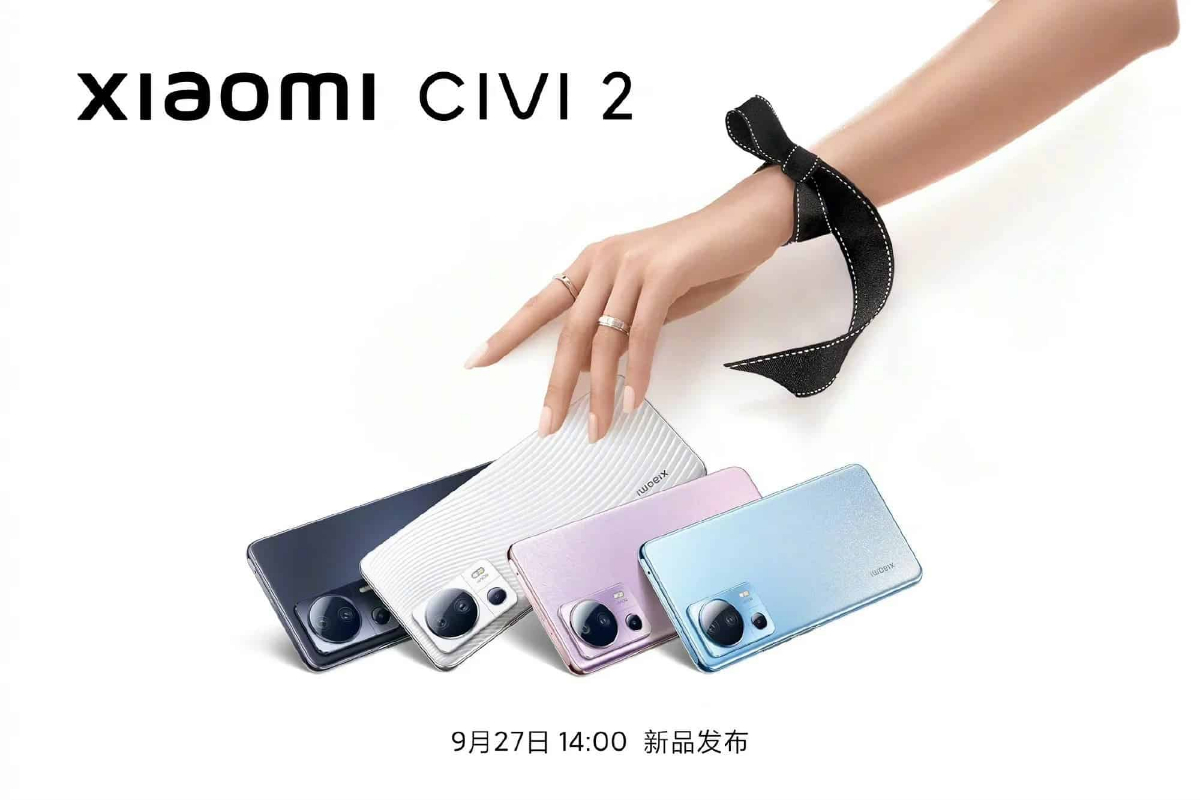 Xiaomi Civi 2 price in Pakistan