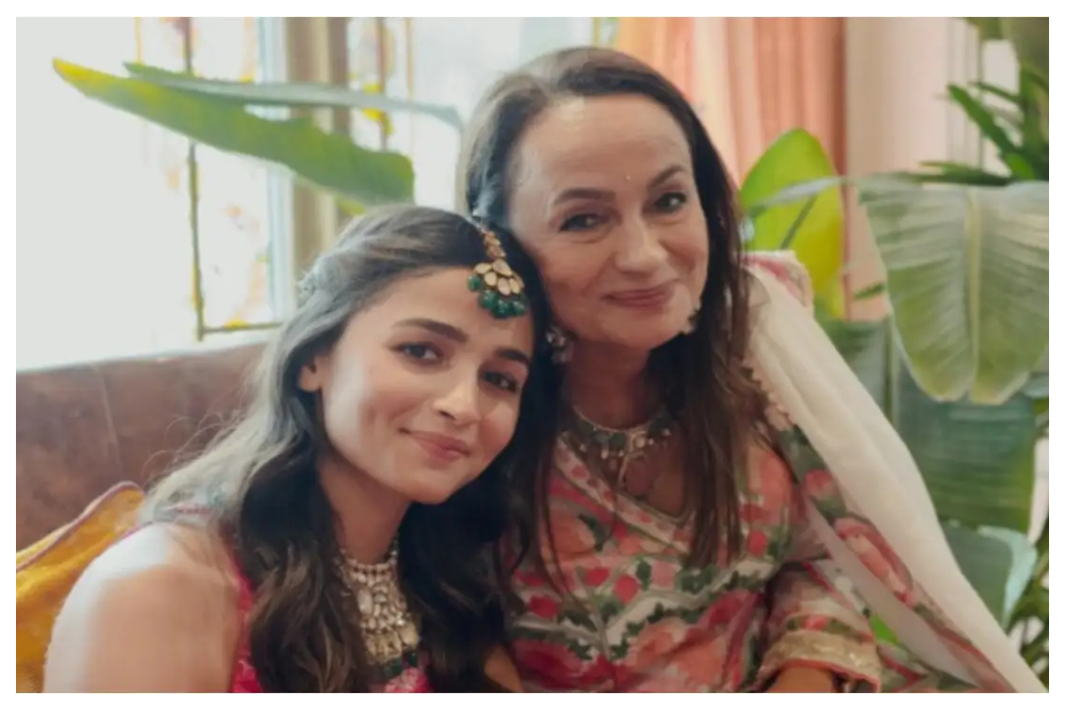 Alia Bhatt