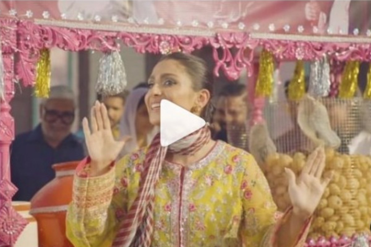 Ayeza Khan