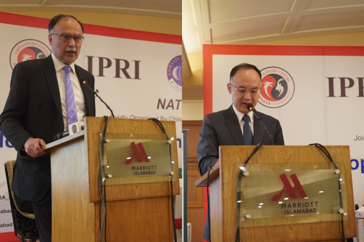 IPRI seminar