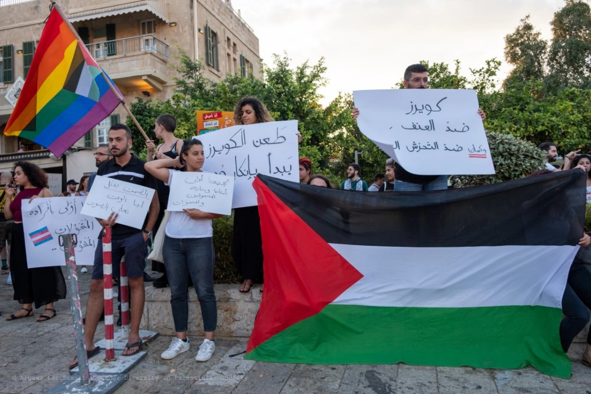 A Gay Palestinian