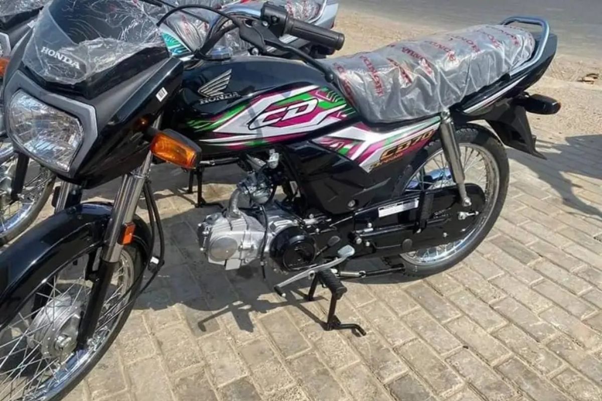 Honda CD 70 Dream Price in Pakistan