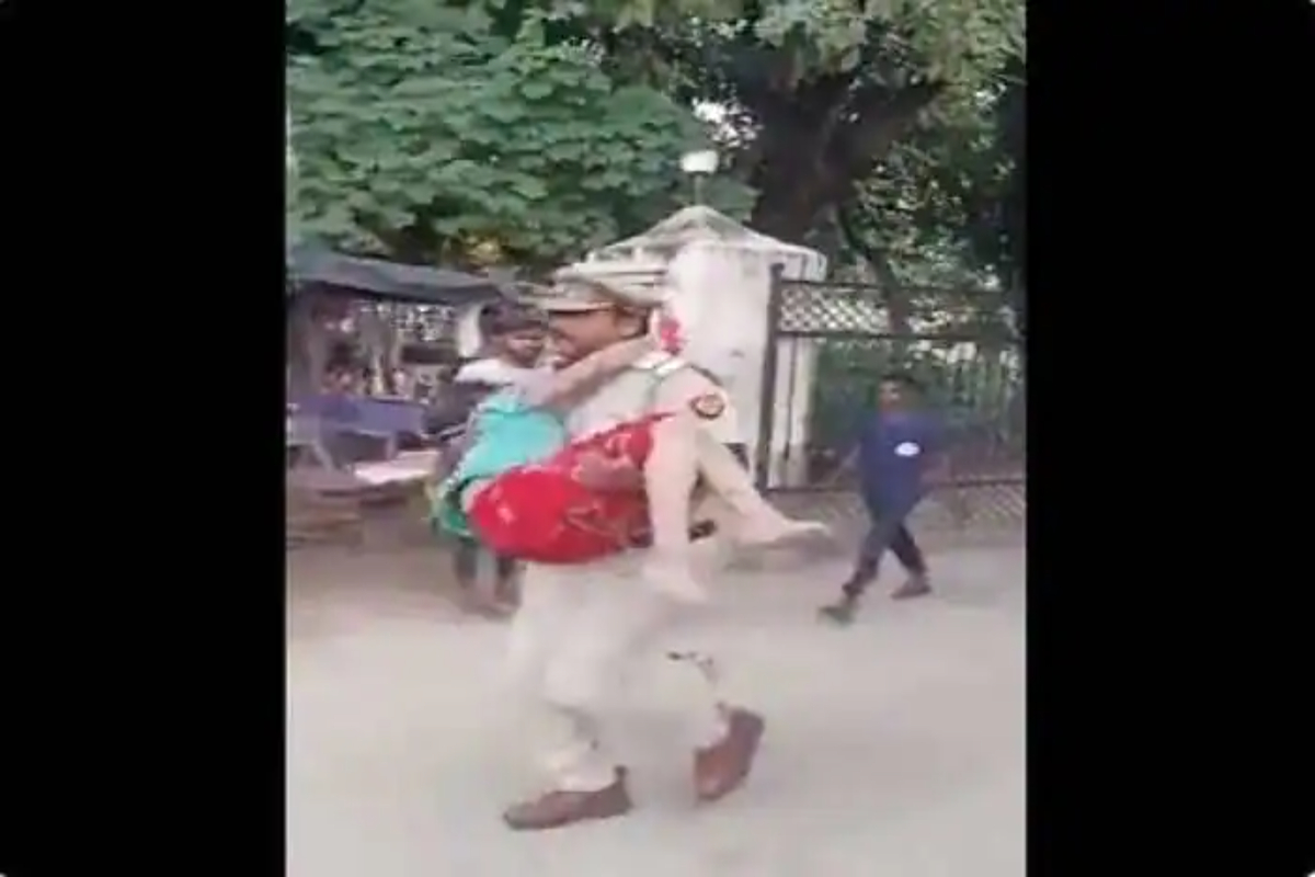 UP cop