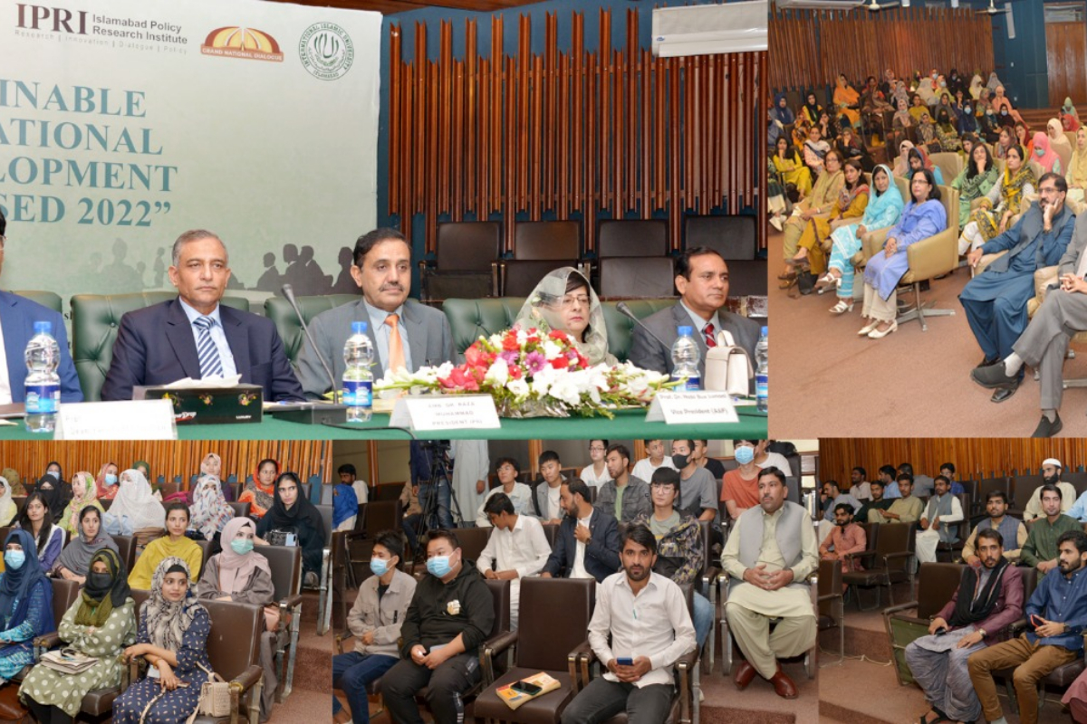 IPRI IIUI