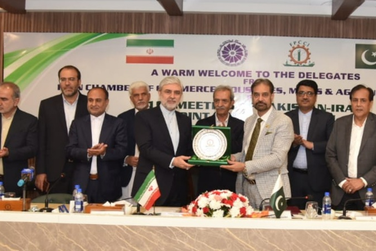 Pakistan & Iran