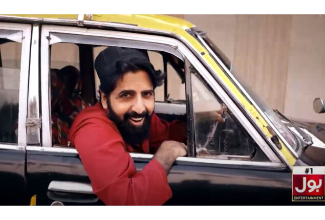 Taxi Cash