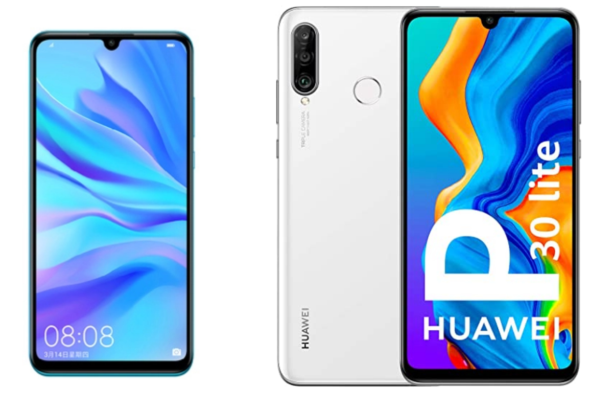 Huawei P30 Lite price in Pakistan