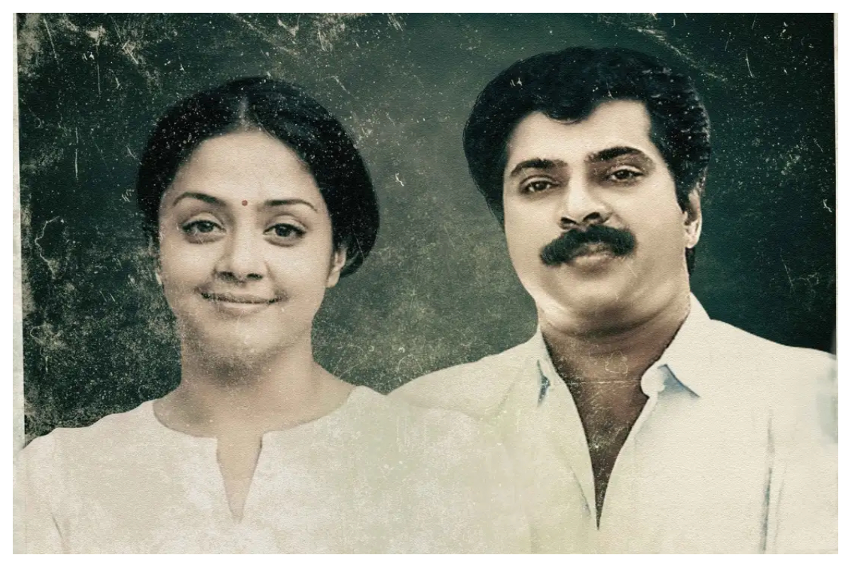 Jyothika
