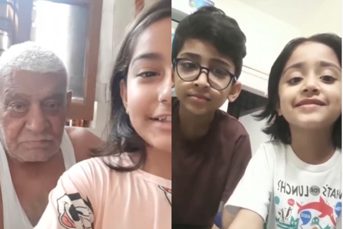Bhai-Behen reel