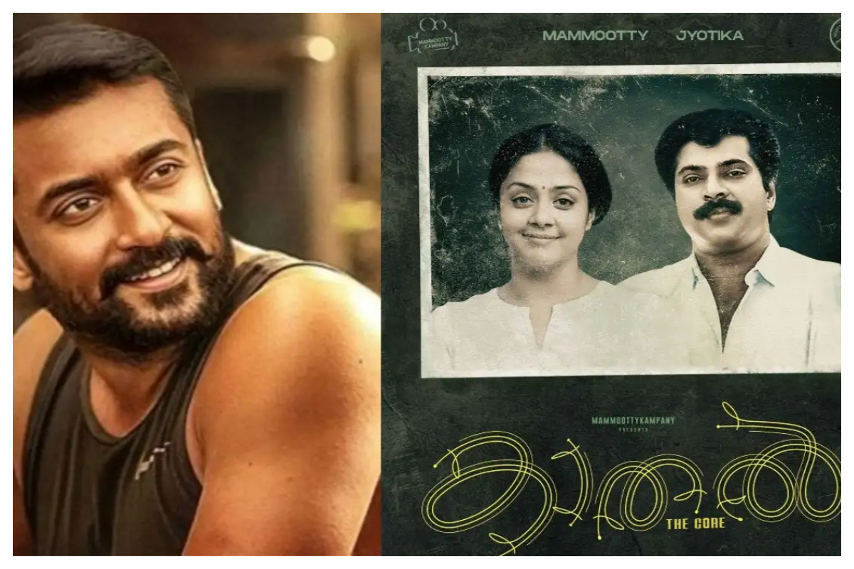Suriya