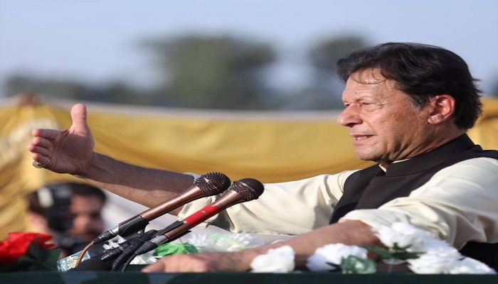 Imran Khan Mianwali meeting