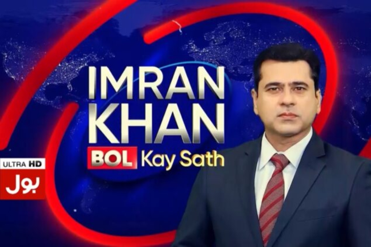 Imran Khan BOL