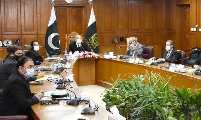 Judicial Commission
