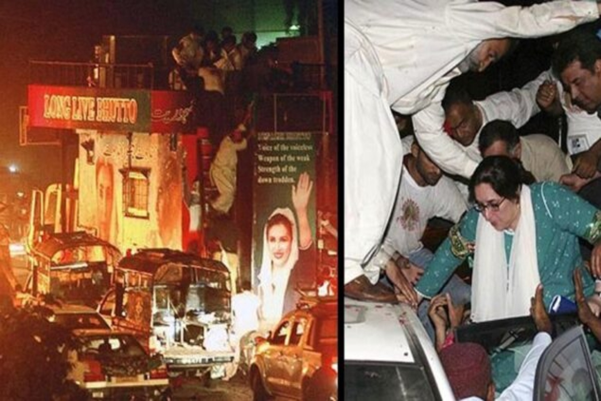 karsaz incident 15