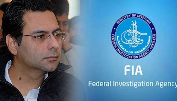 Moonis Elahi LHC