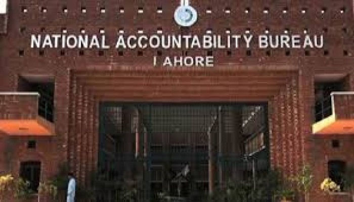 NAB Lahore