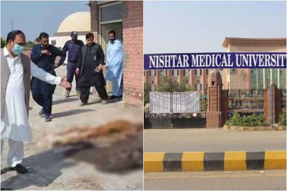 Nishtar hospital buried